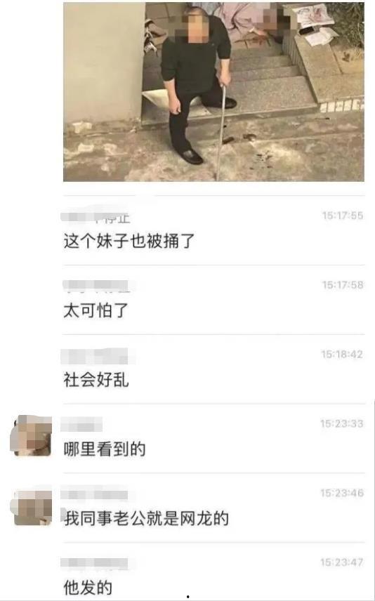 福建工厂爆料视频播放,揭秘真实生产现场 第2张 福建工厂爆料视频播放,揭秘真实生产现场 第2张