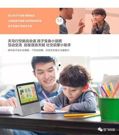 小爱爆料视频,精彩瞬间一网打尽 第3张 小爱爆料视频,精彩瞬间一网打尽 第3张