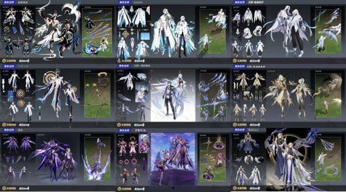 荣耀皮肤最新爆料图集,炫酷图集抢先看! 第3张 荣耀皮肤最新爆料图集,炫酷图集抢先看! 第3张