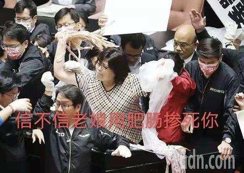 娱乐圈男女乱象爆料事件,真相与反思 第2张 娱乐圈男女乱象爆料事件,真相与反思 第2张