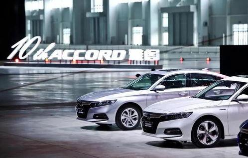 本田雅阁最新爆料图片,惊艳外观与卓越性能一网打尽!” 第3张 本田雅阁最新爆料图片,惊艳外观与卓越性能一网打尽!” 第3张