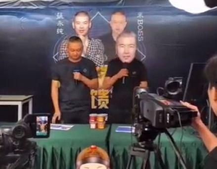 张开凤最新爆料,张开凤最新爆料揭示惊人内幕 第3张 张开凤最新爆料,张开凤最新爆料揭示惊人内幕 第3张